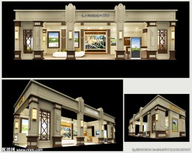 精致房展会展位兼售楼