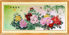 牡丹花