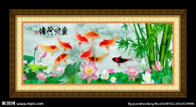 九鱼图 荷塘鱼戏