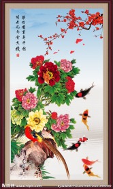 花开富贵