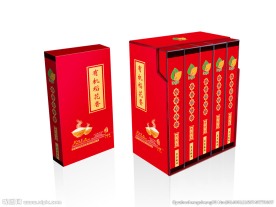 大米包装（内含平面图