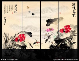 水墨荷花