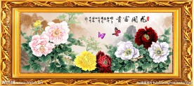 花开富贵