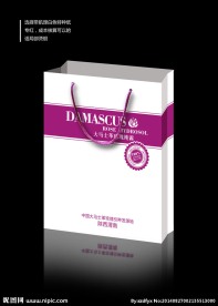 化妆品手袋展开图