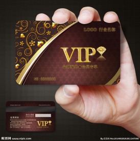 高档会员卡图片
