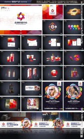 金源财富中心VI设计