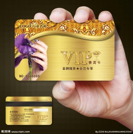 美甲会员卡图片