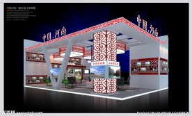 展览模型湖南