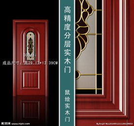 实木门