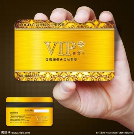 高档会员卡图片