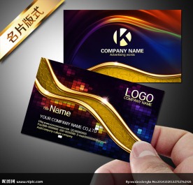 时尚名片设计