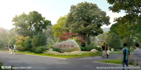 园林景观PSD分层效果