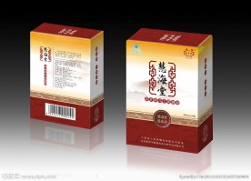 保健产品包装设计展开图