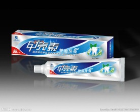 牙膏包装展开图