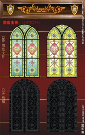 教堂玻璃