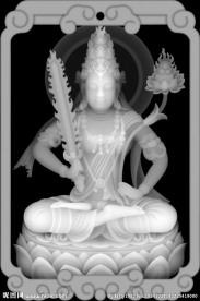 46牌虚空藏菩萨新