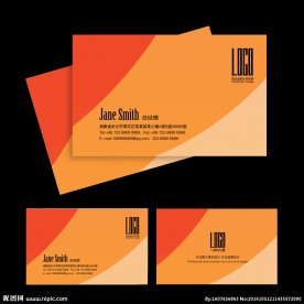 大气简约名片设计