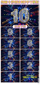炫彩十秒倒计时PPT模