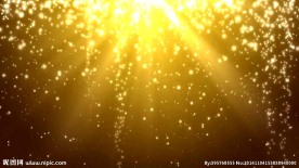 金色粒子瀑布