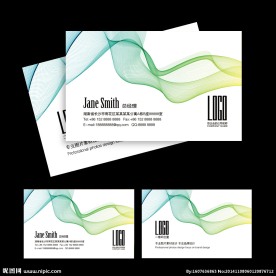 个性优雅名片设计