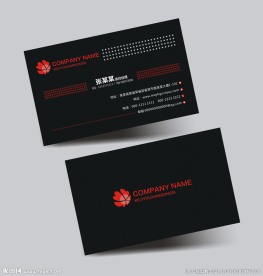 黑红色商务名片设计