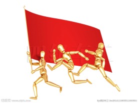 3D小人带领团队