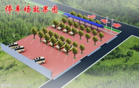 室外停车场
