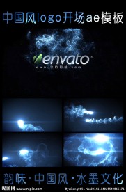 水墨中国风粒子开场片