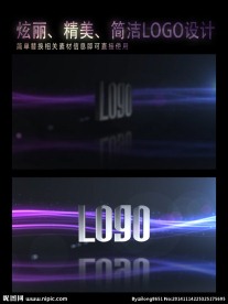 精美简短的光效LOGO片