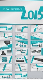 2015年终汇报商务PPT