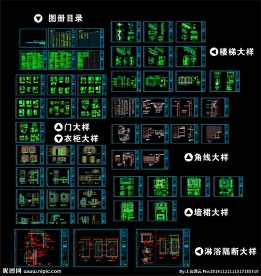 标准构件模块制定大样