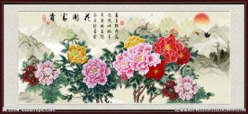 牡丹