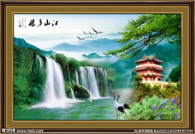 流水生财