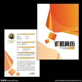 个性个人求职简历设计