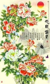钻石画十字绣花开富贵