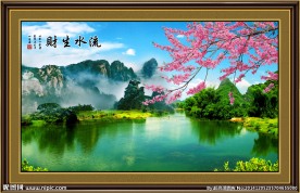 山水风景画