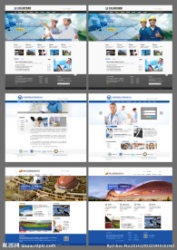 企业网站模板（无代码）