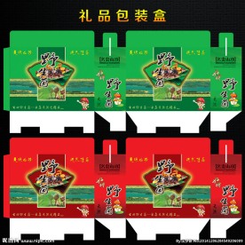 野生菌包装 （展开图）图片