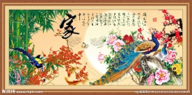 牡丹