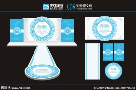 蓝色婚礼舞台背景