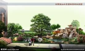 别墅假山水景效果图