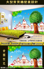 大型卡通背景墙装饰画