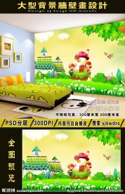 大型动漫卡通壁画