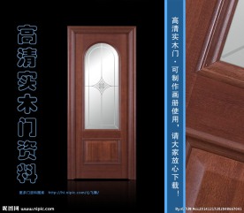实木门