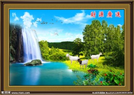 风景如画喜洋洋