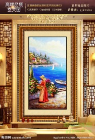 高清玄关装饰画 地中海风景