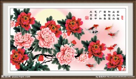 工笔牡丹