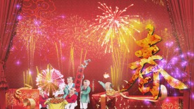 喜迎新春恭喜发财烟花LED视频