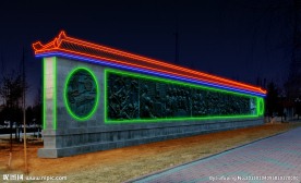 厂区亮化 夜晚 亮化 泛光灯