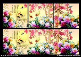 花开富贵